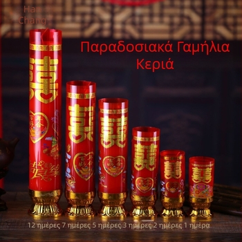 Εξατομικευμένες αρωματικές θρησκευτικές κεριές για τον Βούδα, κεριά με λωτό, γαμήλια κεριά λατρείας για 3, 5 ή 7 ημέρες