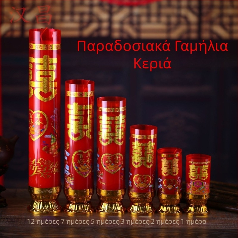 Εξατομικευμένες αρωματικές θρησκευτικές κεριές για τον Βούδα, κεριά με λωτό, γαμήλια κεριά λατρείας για 3, 5 ή 7 ημέρες