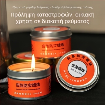 Κεριά Έκτακτης Ανάγκης για το Σπίτι — χωρίς καπνό και οσμές, ανθεκτικά στον άνεμο, φωτισμός σε περίπτωση διακοπής ρεύματος, σε σχήμα κύπελλου, φορητά