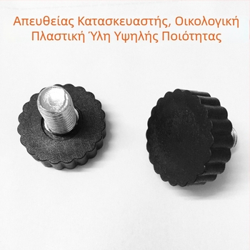 Πλαστικά ρυθμιζόμενα πόδια επίπλων σε σχήμα άνθους δαμάσκηνου, M12×18/19/20mm