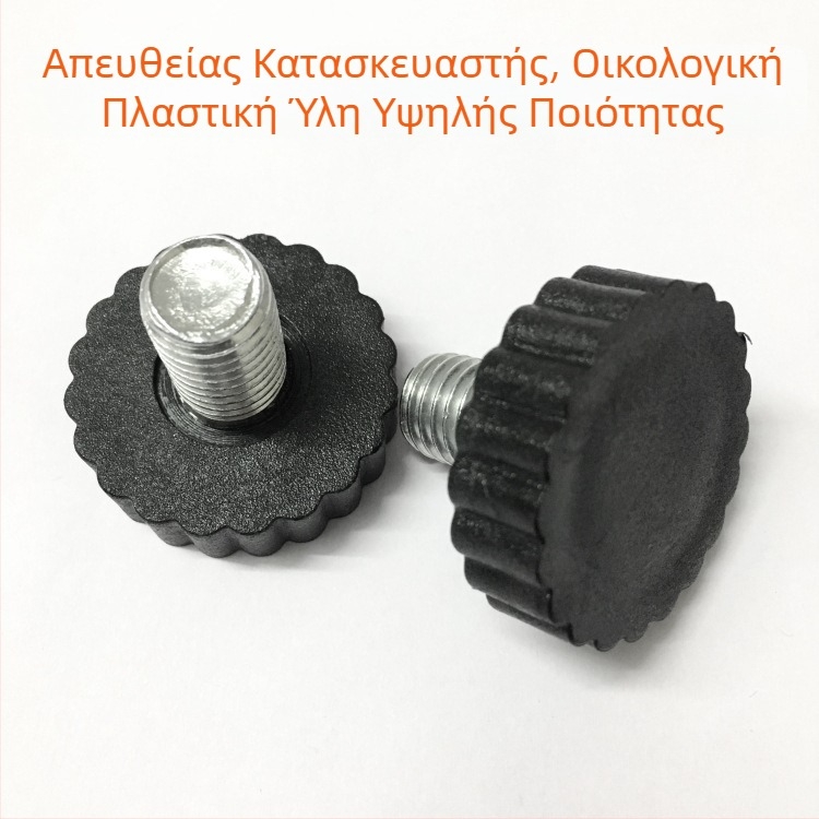 Πλαστικά ρυθμιζόμενα πόδια επίπλων σε σχήμα άνθους δαμάσκηνου, M12×18/19/20mm