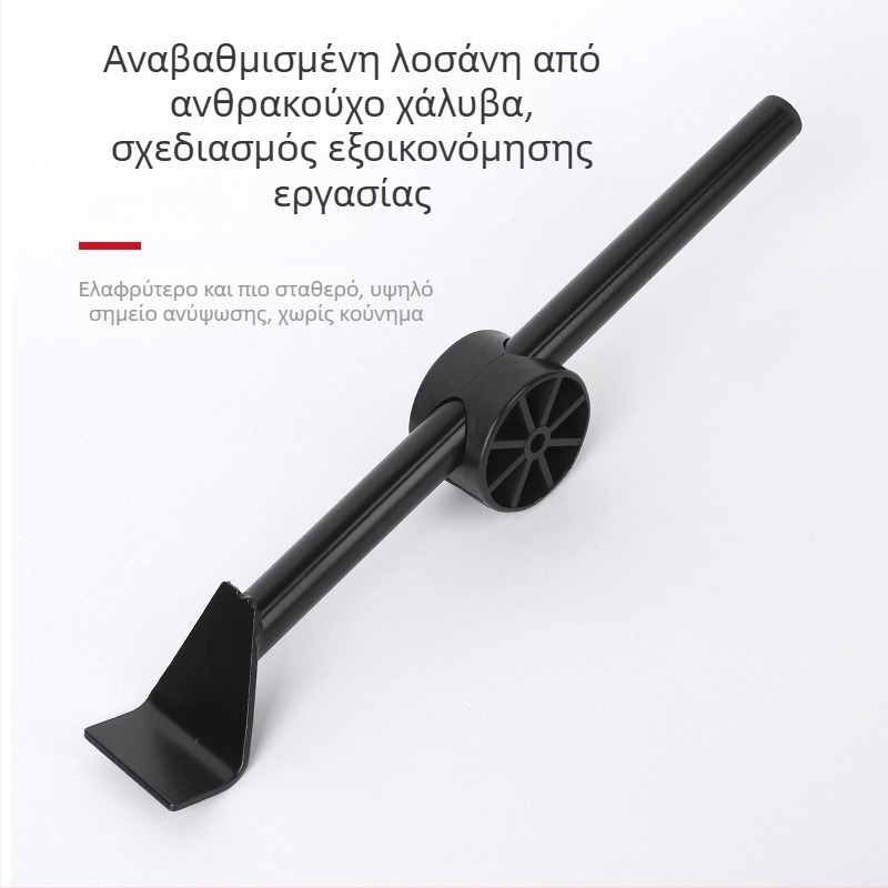 Σετ εργαλείων μετακίνησης με περιστρεφόμενους τροχούς για ντουλάπες, καναπέδες και βαριά αντικείμενα