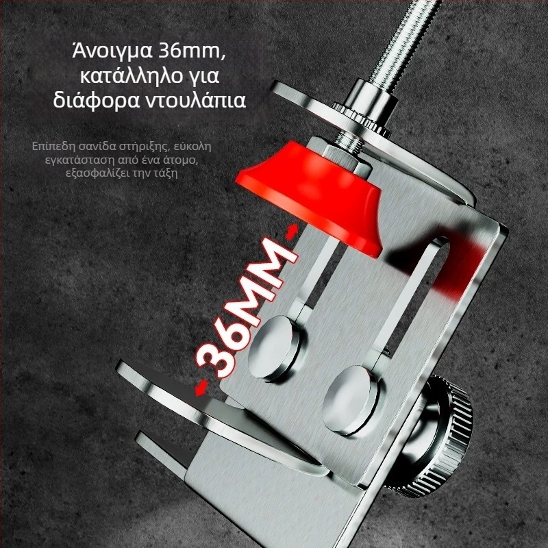 Πολυχρηστικό εργαλείο τοποθέτησης πόρτας ντουλάπας με θέση επάνω πάνελ