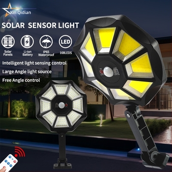Ηλιακή ολοκληρωμένη LED λάμπα αυλής με αισθητήρα κίνησης, εξωτερικός τοίχος, αδιάβροχη IP65