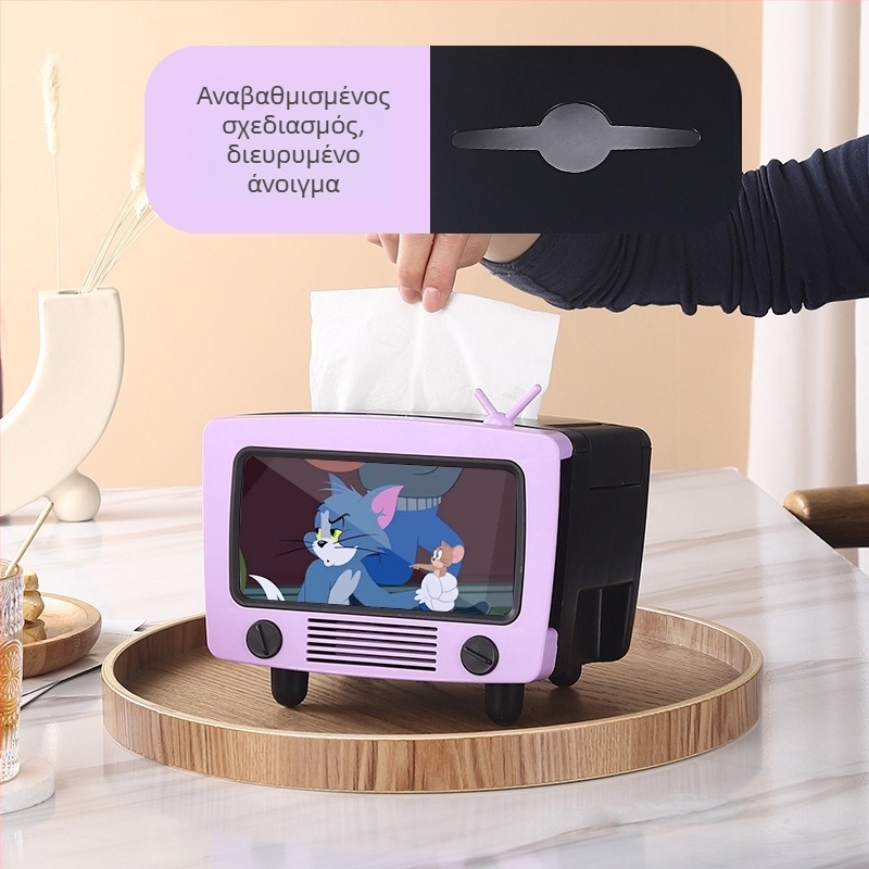 Πολυλειτουργικό κουτί χαρτοπετσετών με θήκη κινητού, πλαστικό, για σαλόνι