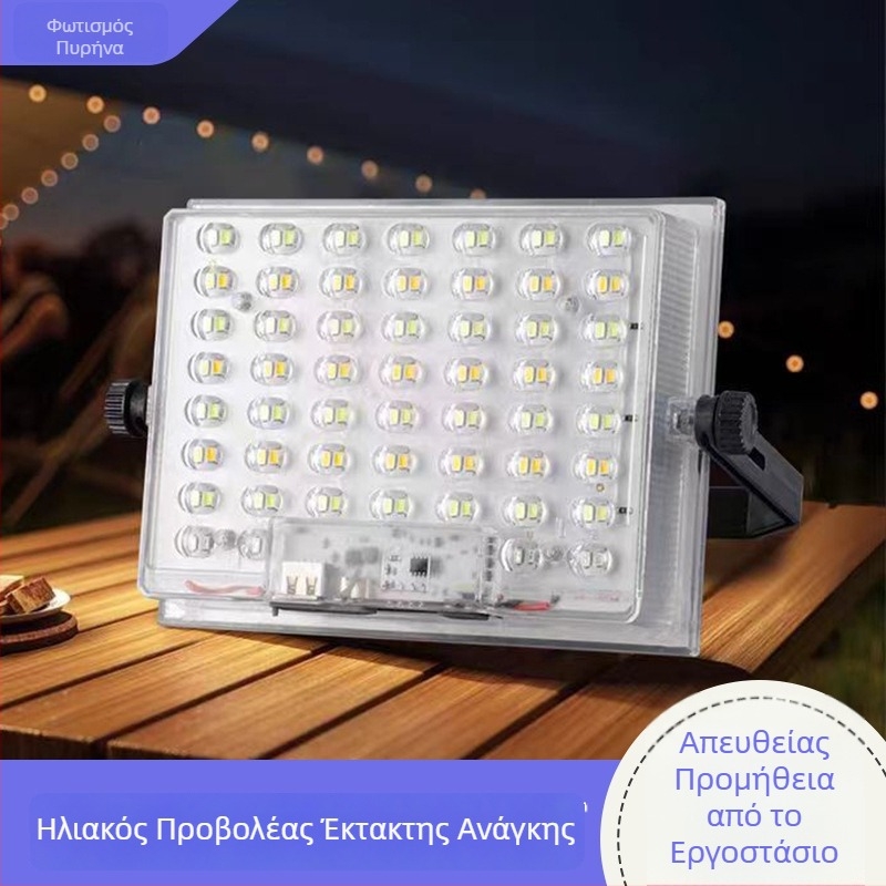 Ηλιακό φως κήπου με αισθητήρα κίνησης, λάμπα τοίχου και διαιρούμενο σχέδιο για μικρό μονοπάτι
