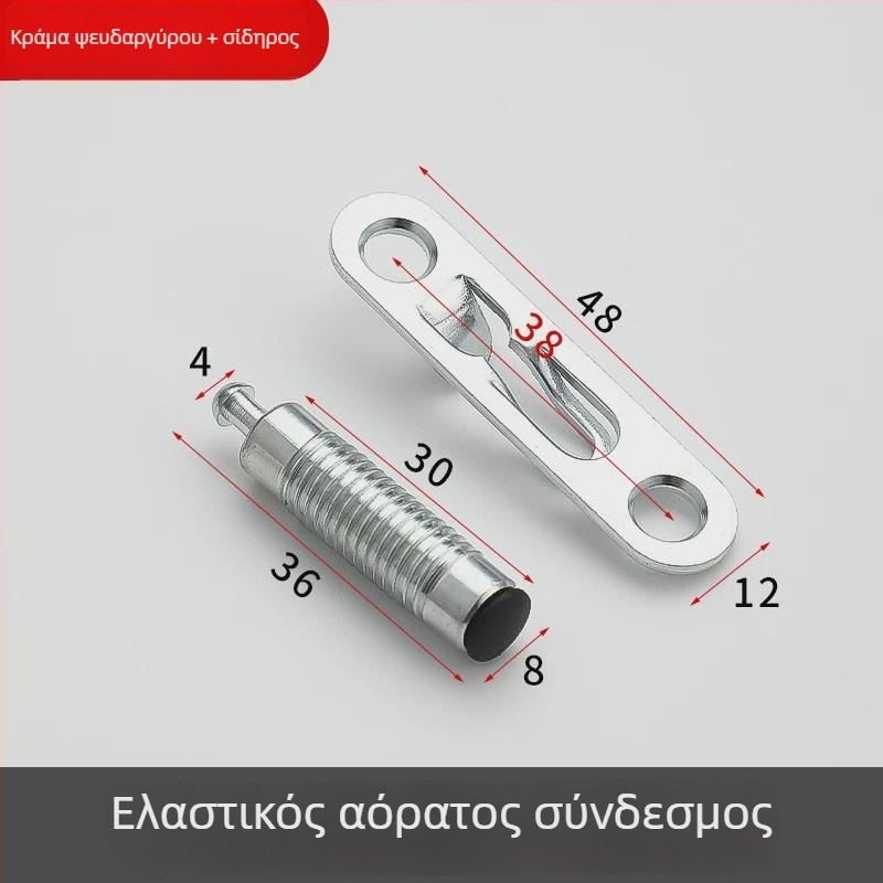 Κρυφός συνδετήρας πάνελ επίπλων, δύο-σε-ένα εξάρτημα στερέωσης για ξύλινα ντουλάπια και ράφια