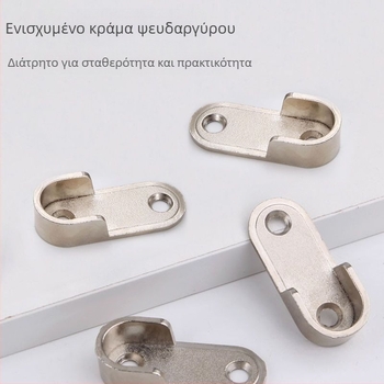 Αξεσουάρ στερέωσης ράβδου κρεμάσματος για ντουλάπα – μεταλλικά εξαρτήματα, βάση φλαντζών και στήριγμα ρούχων