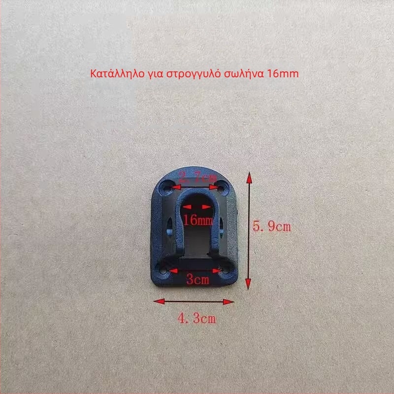 Αξεσουάρ γωνίας για μικρό πτυσσόμενο τραπέζι, συνδετήρες ποδιών εξωτερικού πτυσσόμενου τραπεζιού και εξαρτήματα στερέωσης, μεταλλικά εξαρτήματα για μικρό τραπέζι