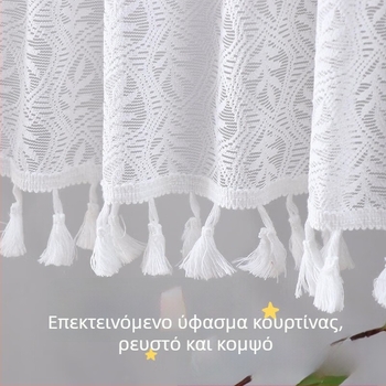 Κουρτίνα προστασίας από τον άνεμο για κλιματιστικό και κάλυμμα σκόνης, καθολικό πλήρες κάλυμμα, ανθεκτικό στη βρωμιά