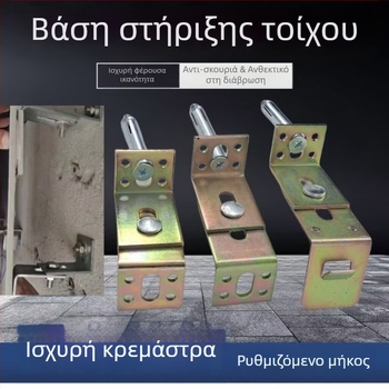 Σύστημα στερέωσης φόντου με ξηρή ανάρτηση — Τ-σχήματος αγκίστρωση και διπλό καμπύλο πέτρινο εξάρτημα για επένδυση πάνελ από πλάκες