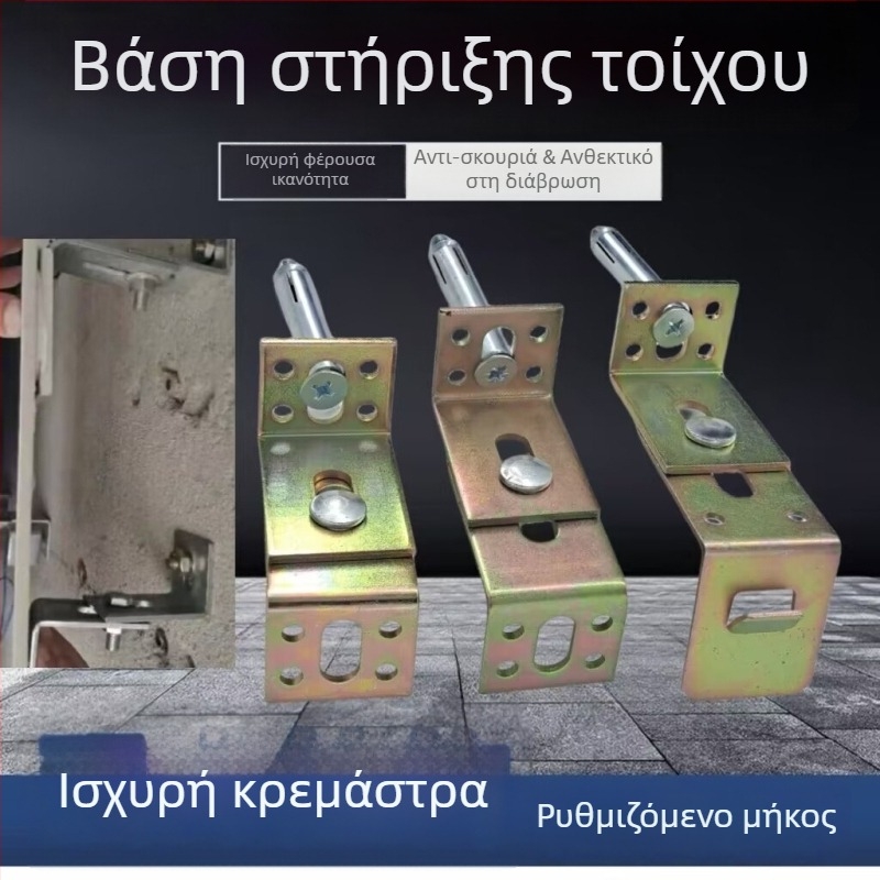 Σύστημα στερέωσης φόντου με ξηρή ανάρτηση — Τ-σχήματος αγκίστρωση και διπλό καμπύλο πέτρινο εξάρτημα για επένδυση πάνελ από πλάκες