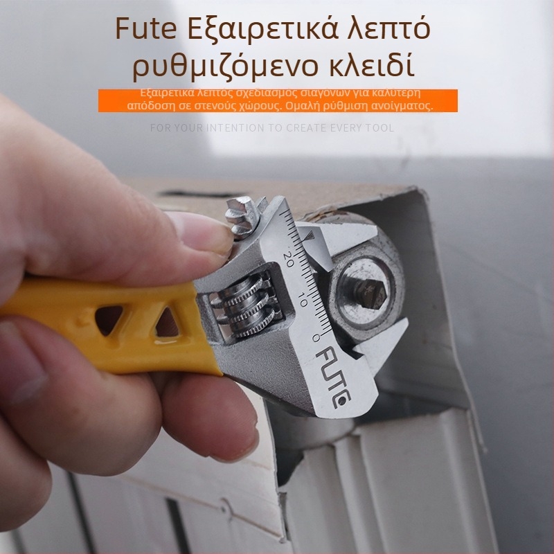 Μίνι ρυθμιζόμενος κλειδί με κοντή λαβή, βιομηχανικού επιπέδου, ultra-thin άνοιγμα για υδραυλικά μπάνιου