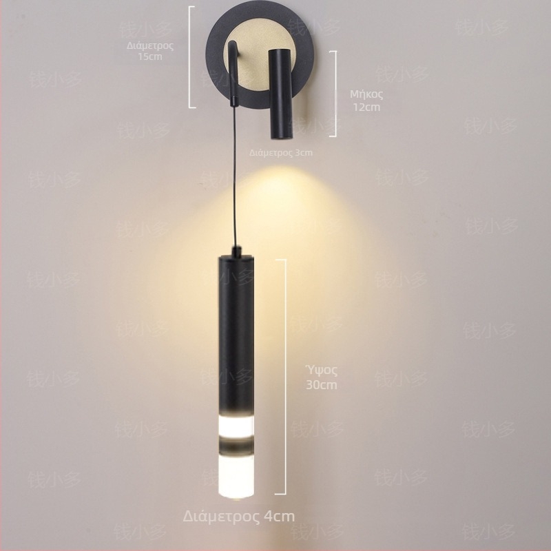 Λαμπτήρας τοίχου υπνοδωματίου σε στιλ light luxury, ακρυλικό κάλυμμα, μοντέρνος μινιμαλισμός, σκανδιναβικός σχεδιασμός, λαμπτήρας ανάγνωσης