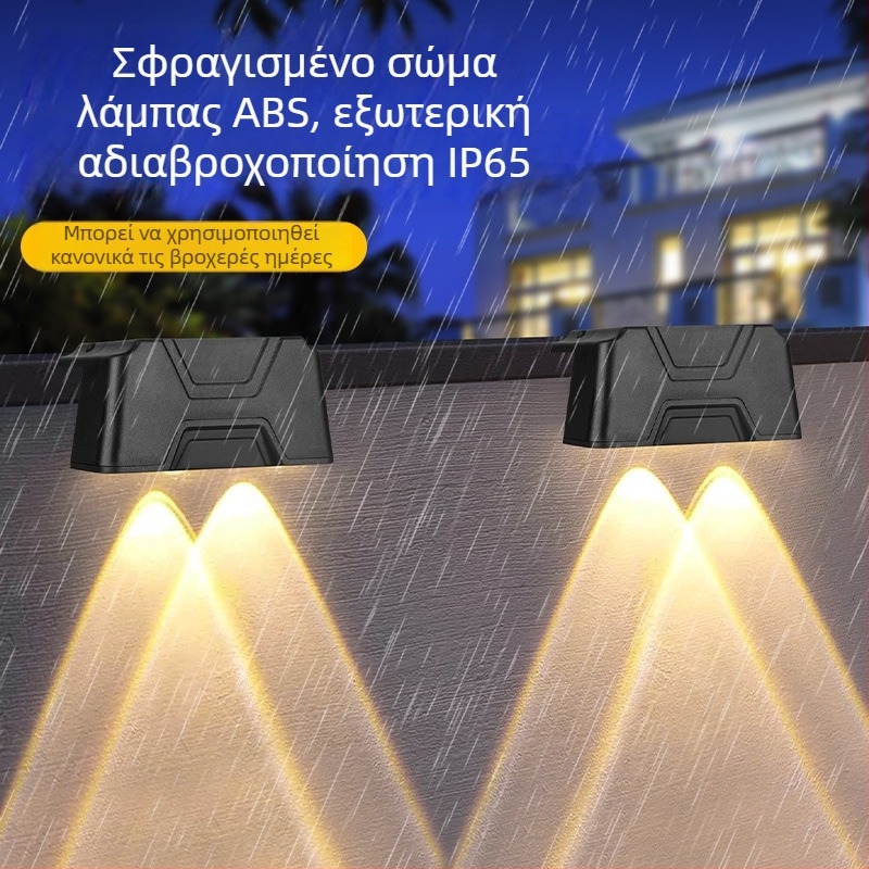 2-LED Ηλιακό Φωτιστικό Σκαλοπατιών για Σκαλιά, Φράχτη και Τοίχο – Εξωτερικός Φωτισμός Κήπου IP44