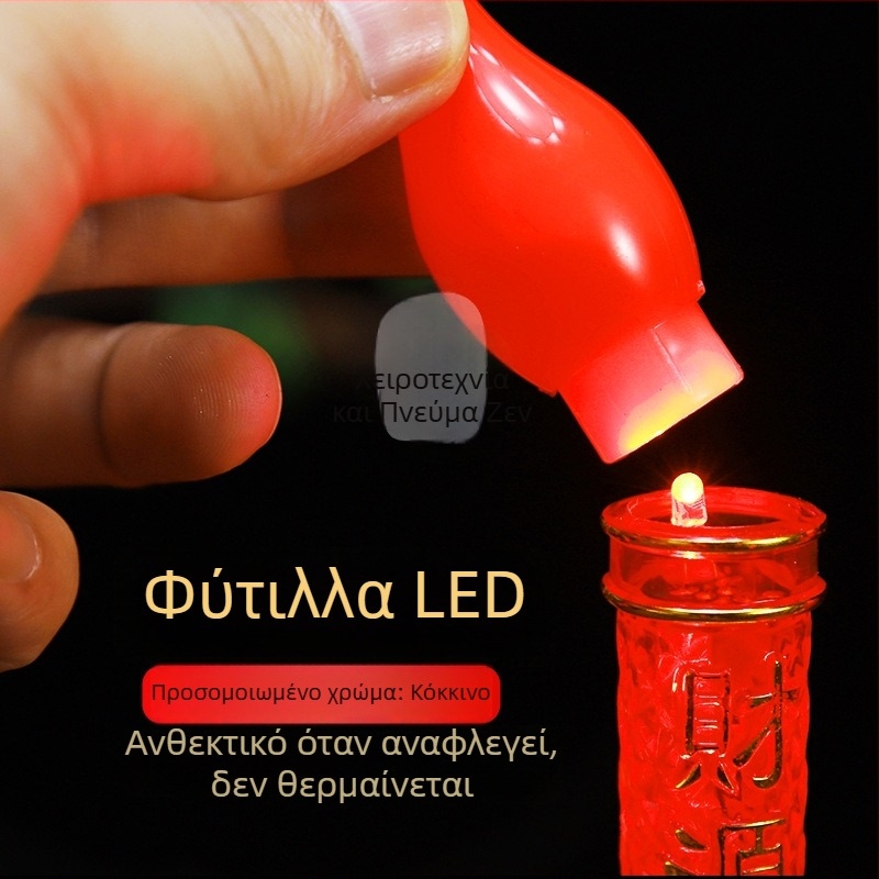 Ηλεκτρική LED λάμπα Βούδα για προσευχές — επιτραπέζιος δέκτης Tealight με τροφοδοσία από το ρεύμα για οικιακή χρήση