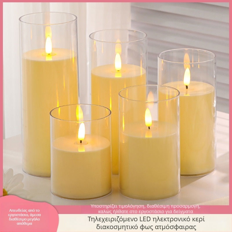LED ηλεκτρονικό κερί με κύπελλο, σετ με κίνηση ταλάντωσης για διακόσμηση γενεθλίων και γάμου