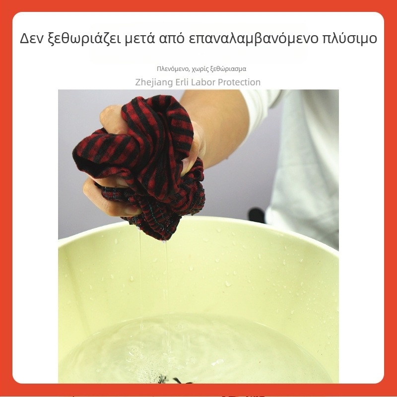 Προστατευτικά γόνατων και ποδιών από 100% βαμβάκι, με επιμηκυσμένο μήκος, ανθεκτικά στις λεκέδες, για εργάτες κήπων.