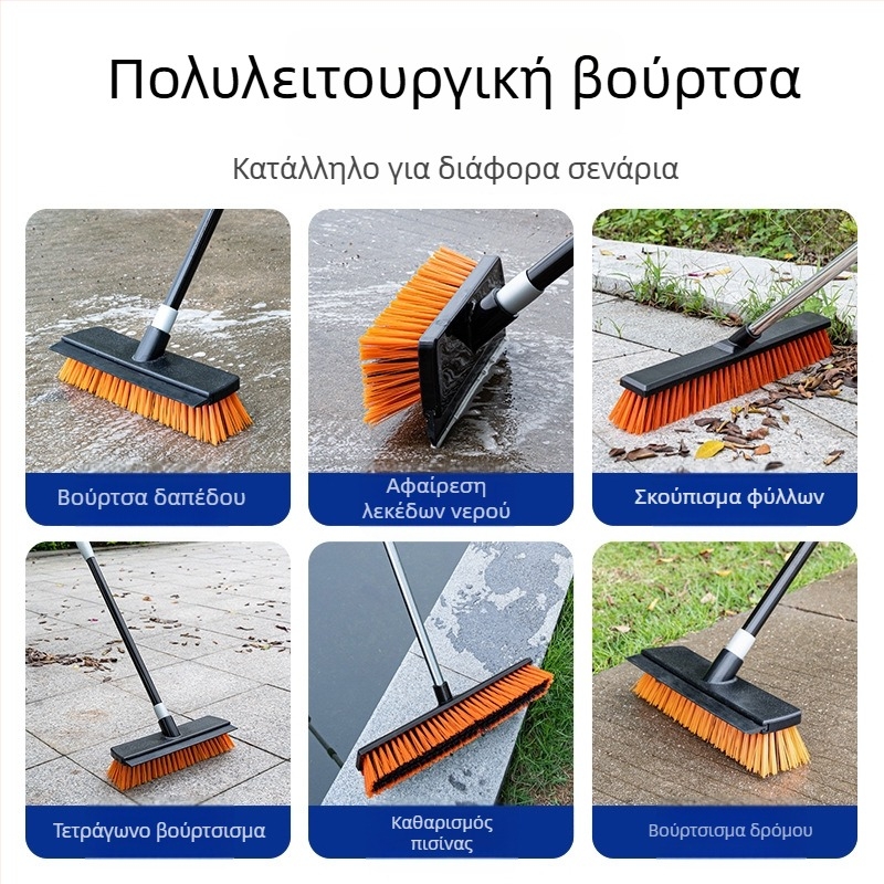Βούρτσα δαπέδου 2 σε 1 με μακριά λαβή και σκληρές τρίχες – καθαρισμός μπάνιου, τουαλέτας, μπαλκονιού, διαδρόμου και αυλής