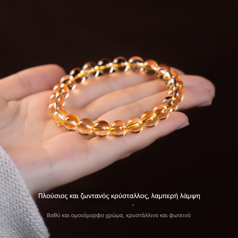Φυσικό βραχιόλι από κιτρίνη για πλούτο και τύχη