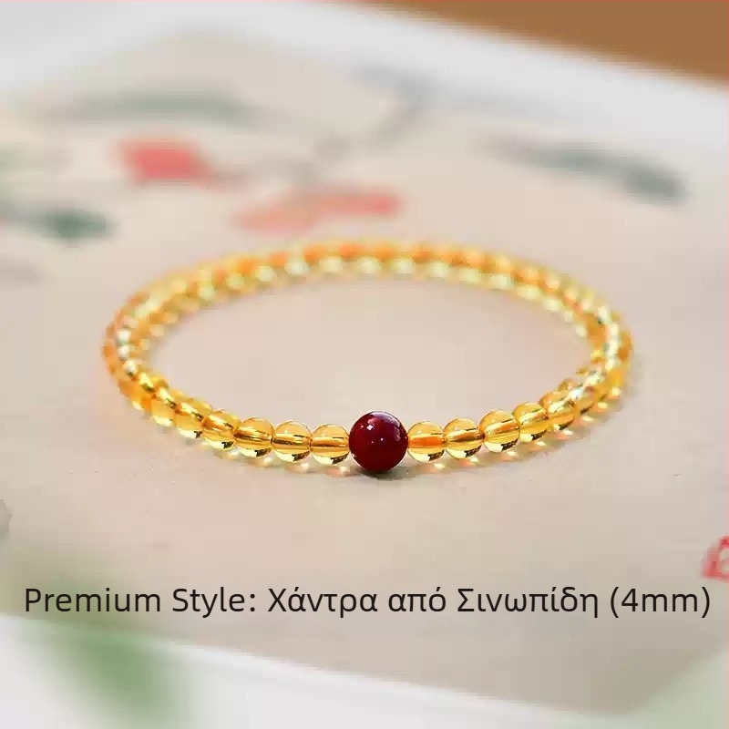 Φυσικό βραχιόλι από κιτρίνη για πλούτο και τύχη