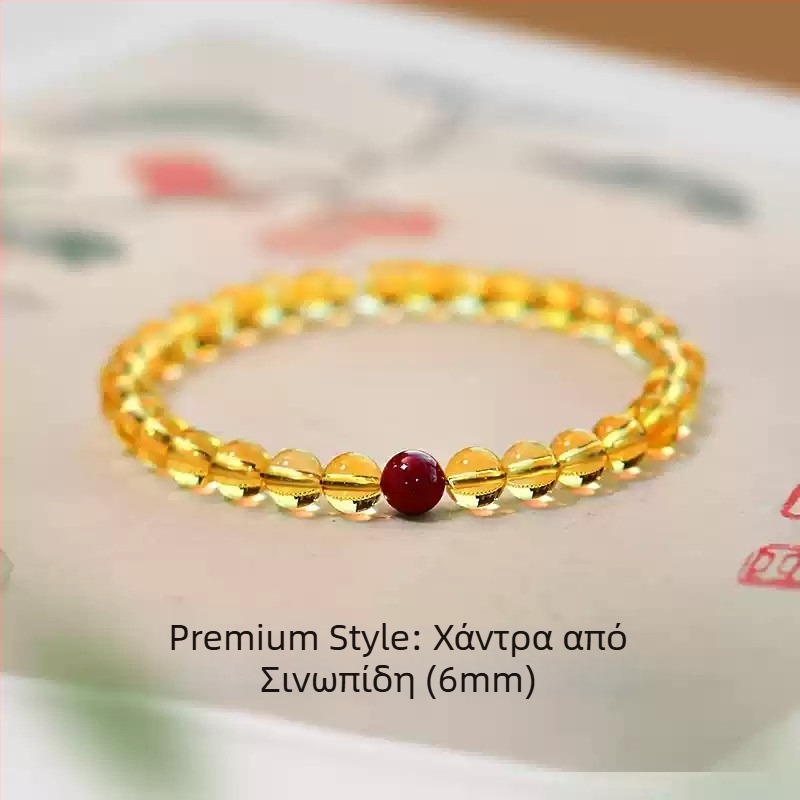 Φυσικό βραχιόλι από κιτρίνη για πλούτο και τύχη