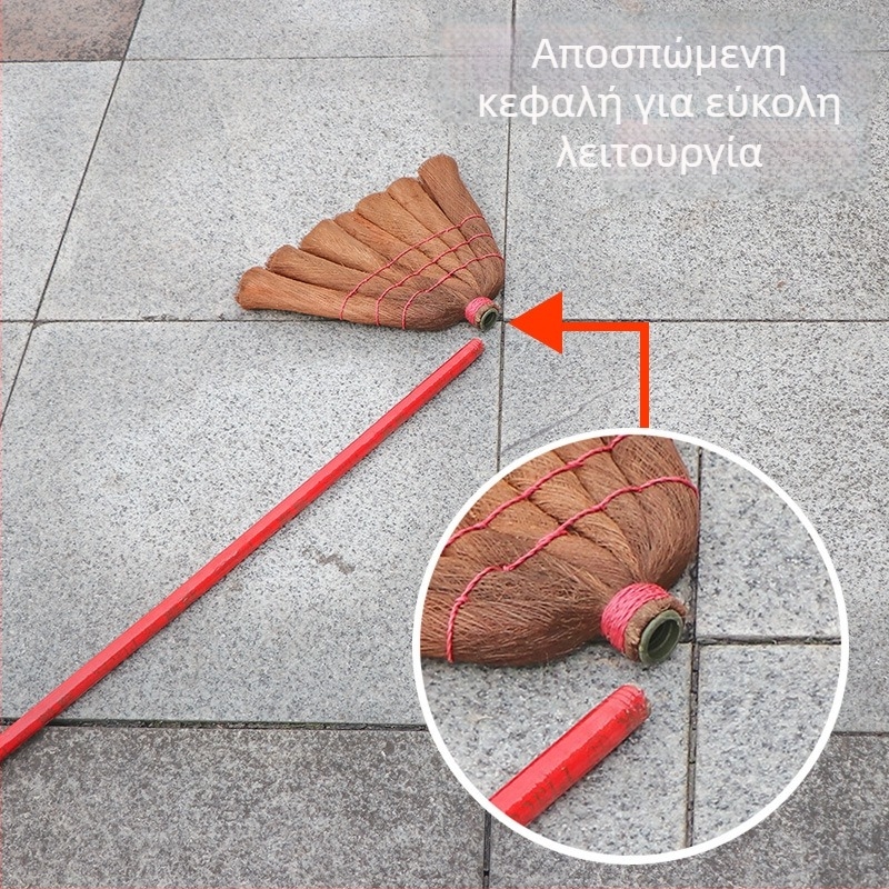 Χειροποίητη σκούπα από φοίνικα με λαβή από μπαμπού ή ξύλινη λαβή και τρίχες από φοίνικα