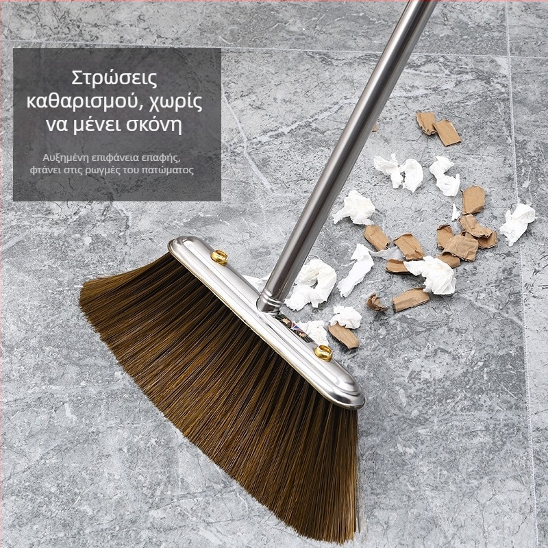 Ανοξείδωτη σκούπα με μακριά λαβή για οικιακή χρήση, με μαλακές τρίχες
