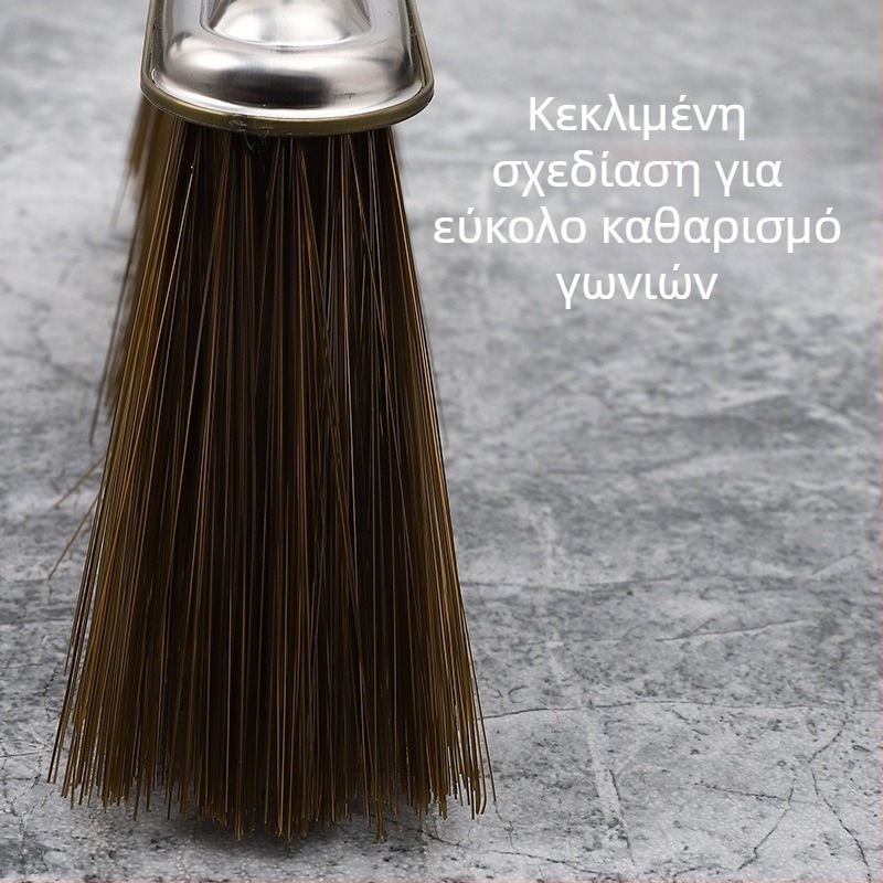 Ανοξείδωτη σκούπα με μακριά λαβή για οικιακή χρήση, με μαλακές τρίχες