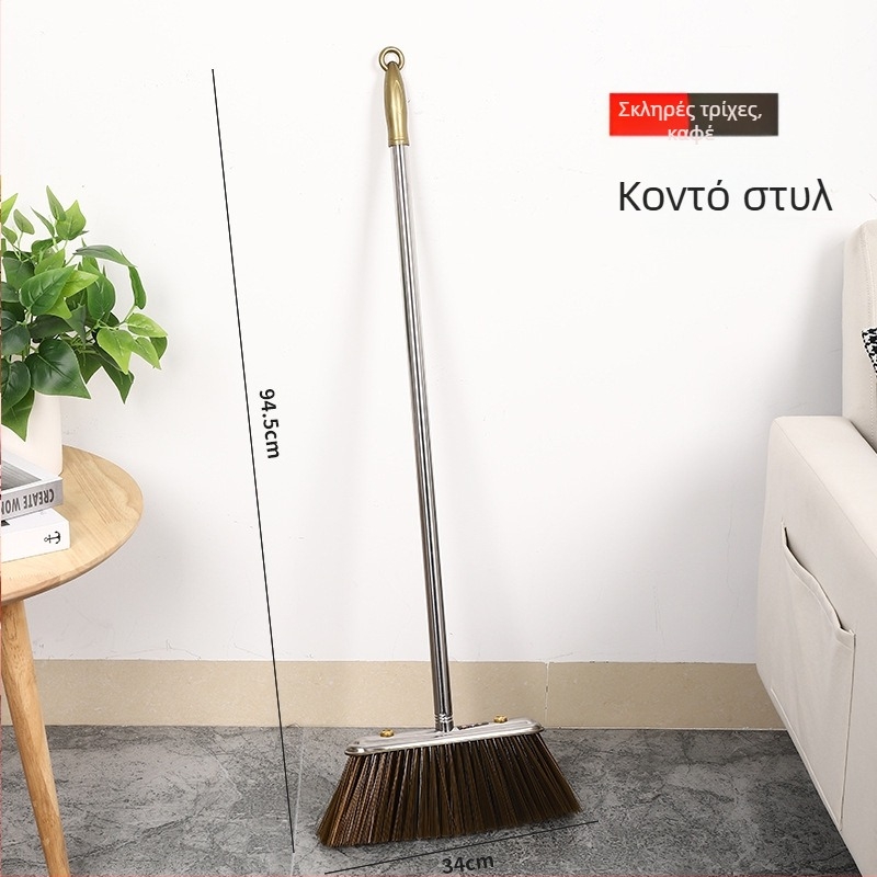 Ανοξείδωτη σκούπα με μακριά λαβή για οικιακή χρήση, με μαλακές τρίχες