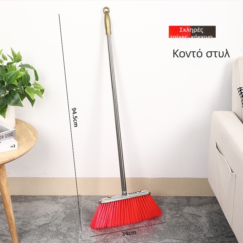 Ανοξείδωτη σκούπα με μακριά λαβή για οικιακή χρήση, με μαλακές τρίχες