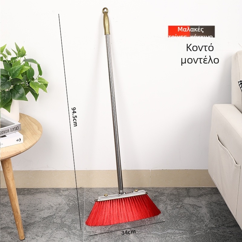 Ανοξείδωτη σκούπα με μακριά λαβή για οικιακή χρήση, με μαλακές τρίχες