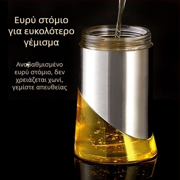 Αυτόματη φιάλη λαδιού με μεγάλη χωρητικότητα, γυάλινο σώμα και καπάκι από ανοξείδωτο ατσάλι για αλάτι, σάλτσα σόγιας, ξίδι και καρυκεύματα