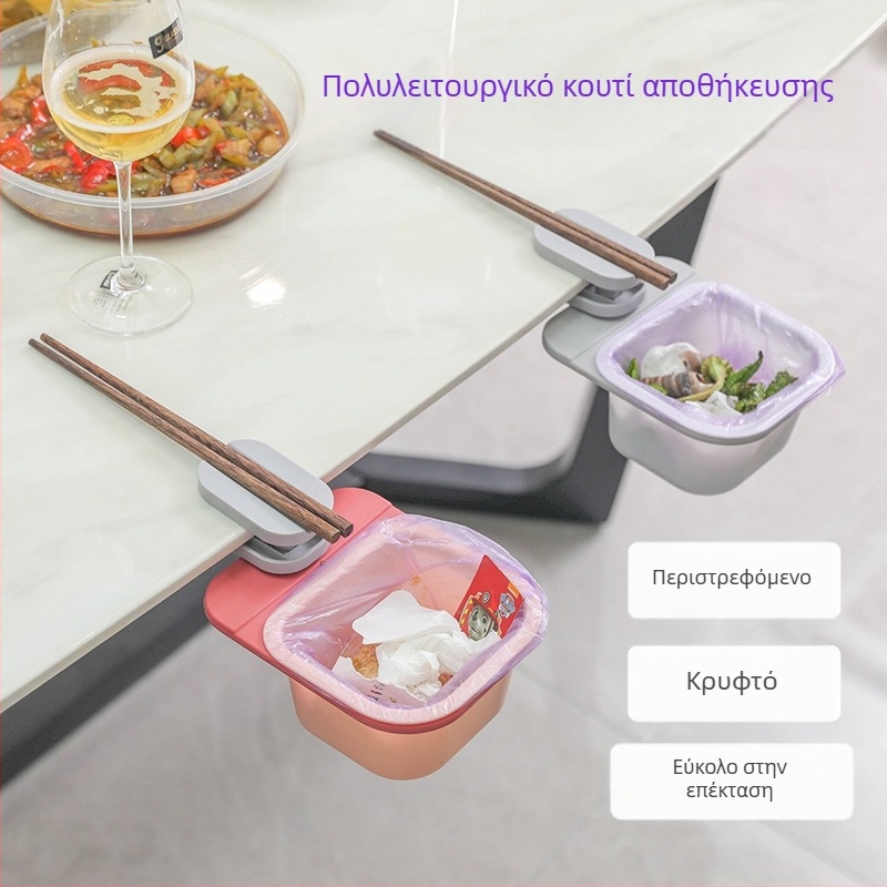 Πολυλειτουργικός περιστρεφόμενος κάδος απορριμμάτων γραφείου και μικρό κουζίνας αποθηκευτικό δοχείο
