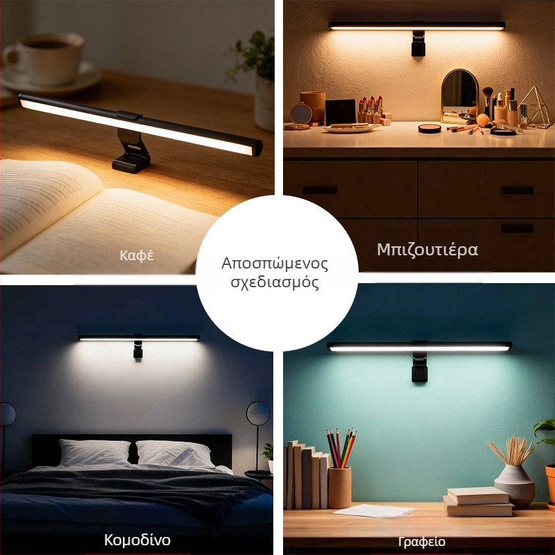 LED φωτιστικό τοίχου για καθρέφτη, μοντέρνο μινιμαλιστικό σκανδιναβικό στυλ, φωτισμός μπάνιου και τραπεζιού μακιγιάζ, χωρίς τρύπες