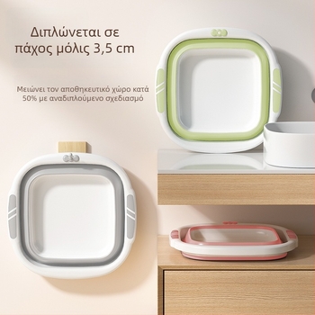 Πτυσσόμενος φορητός νιπτήρας για ταξίδια και εξωτερικούς χώρους, μεγάλο πλαστικό νιπτήρας για παιδιά, φοιτητικές εστίες και οικιακή χρήση