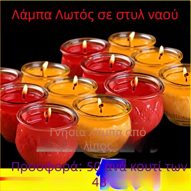 Λωτόσχημος λαμπτήρας για προσφορές στον Βούδα, 24ωρη χωρίς καπνό γκι κερί σε γυάλινο σώμα