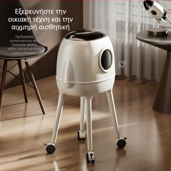 Οικιακός κάδος απορριμμάτων σε σχήμα ρουκέτας, αναβαθμισμένη έκδοση, χωρητικότητα 12 L, οβάλ σχήματος, με ροδάκια, για μπάνιο και υπνοδωμάτιο