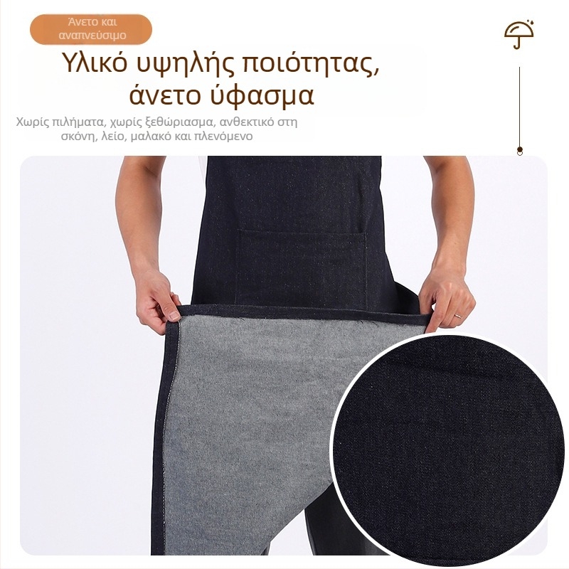 Ποδιά από ντένιμ για συγκόλληση – ανθεκτική, ανθεκτική στις λεκέδες, παχυμένος καμβάς για οικιακή και βιομηχανική χρήση, προστατευτική εργασιακή ενδυμασία