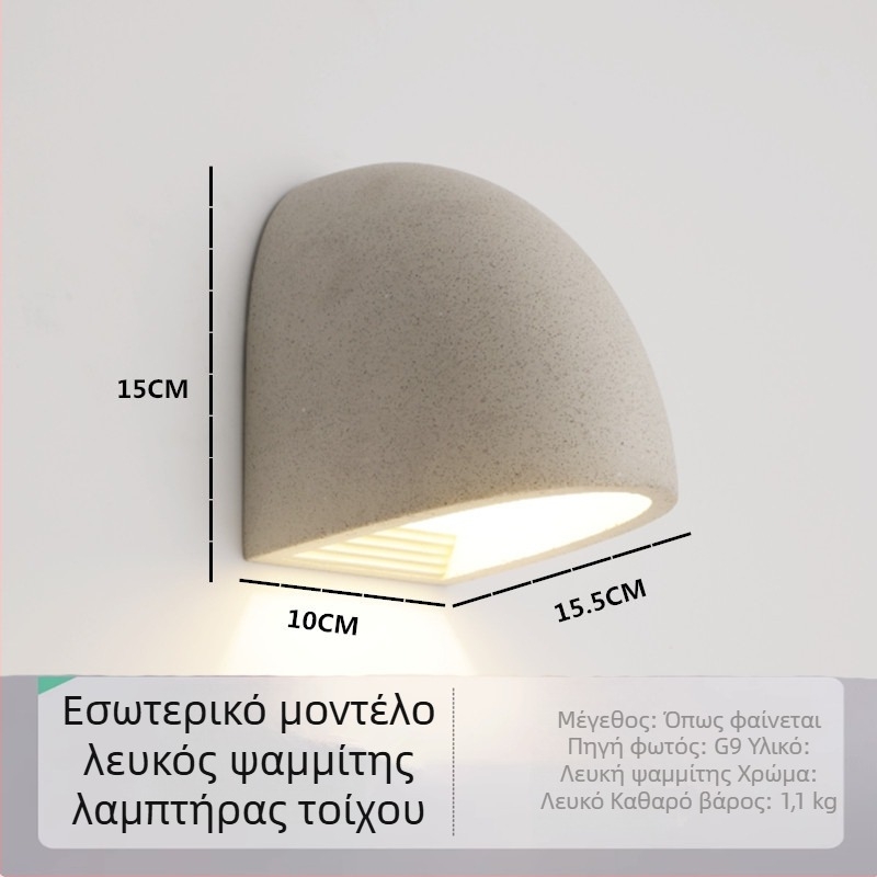 LED τοίχου λαμπτήρας terrazzo σε Nordic minimalist-industrial στυλ, εξωτερική χρήση, αδιάβροχος