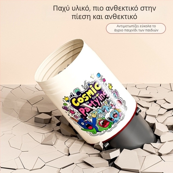 Κάδος απορριμμάτων με ρόδες για σαλόνι και οικιακή χρήση, μοντέλο 2025 με μεγάλη χωρητικότητα, κατάλληλος για υπνοδωμάτιο, γραφείο και μπάνιο, κομψός σχεδιασμός