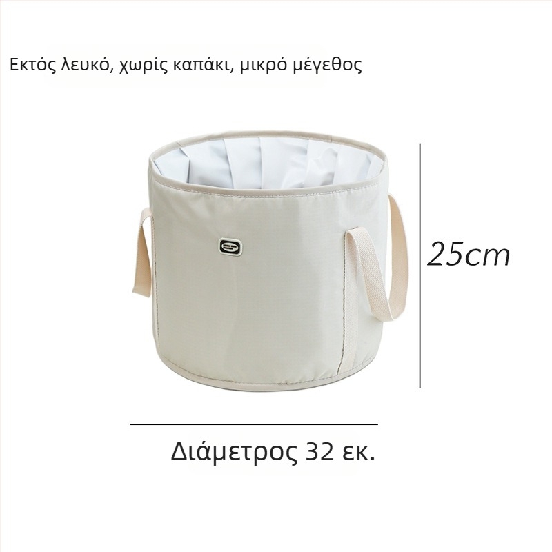 Αναδιπλούμενη φορητή λεκάνη ποδιών με καπάκι, βολική βάση ποδιών για οικιακή χρήση, προσαρμοζόμενο λογότυπο, χρώμα και μέγεθος