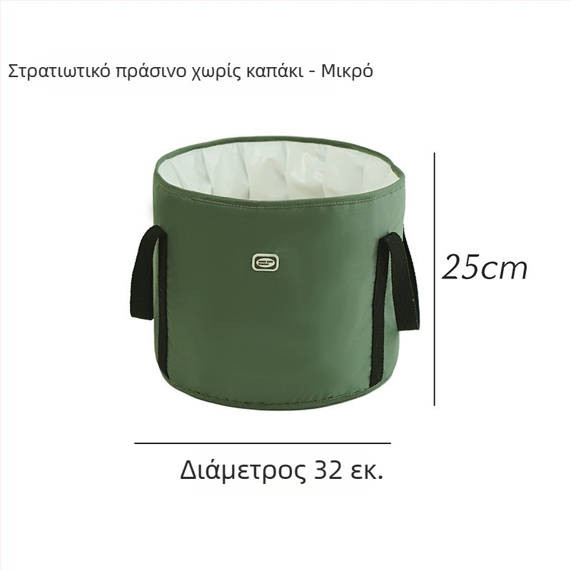 Αναδιπλούμενη φορητή λεκάνη ποδιών με καπάκι, βολική βάση ποδιών για οικιακή χρήση, προσαρμοζόμενο λογότυπο, χρώμα και μέγεθος