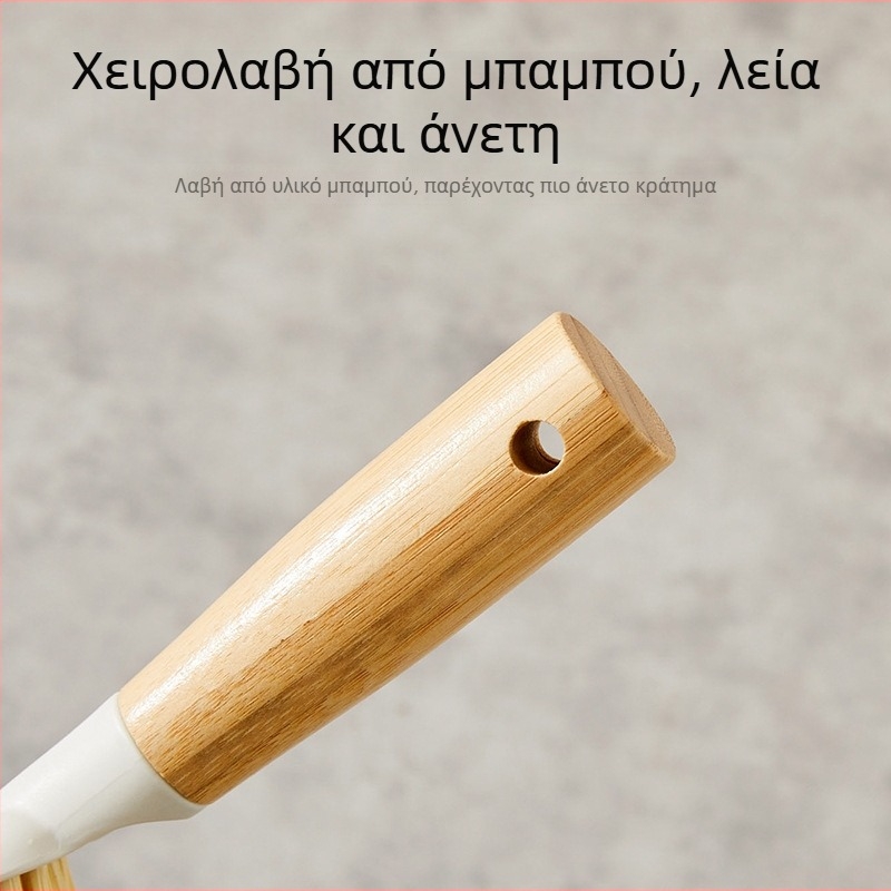 Σετ φτυαριού για σκόνη και σκούπα από μπαμπού – Μίνι επιτραπέζιο κιτ καθαρισμού με βούρτσα πληκτρολογίου και βούρτσα κρεβατιού