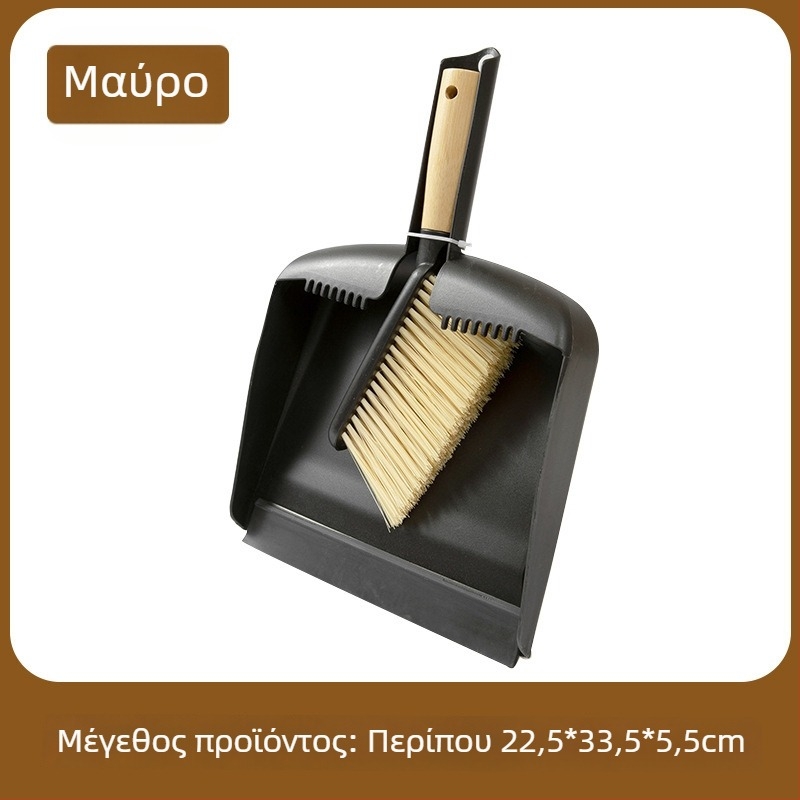 Σετ φτυαριού για σκόνη και σκούπα από μπαμπού – Μίνι επιτραπέζιο κιτ καθαρισμού με βούρτσα πληκτρολογίου και βούρτσα κρεβατιού