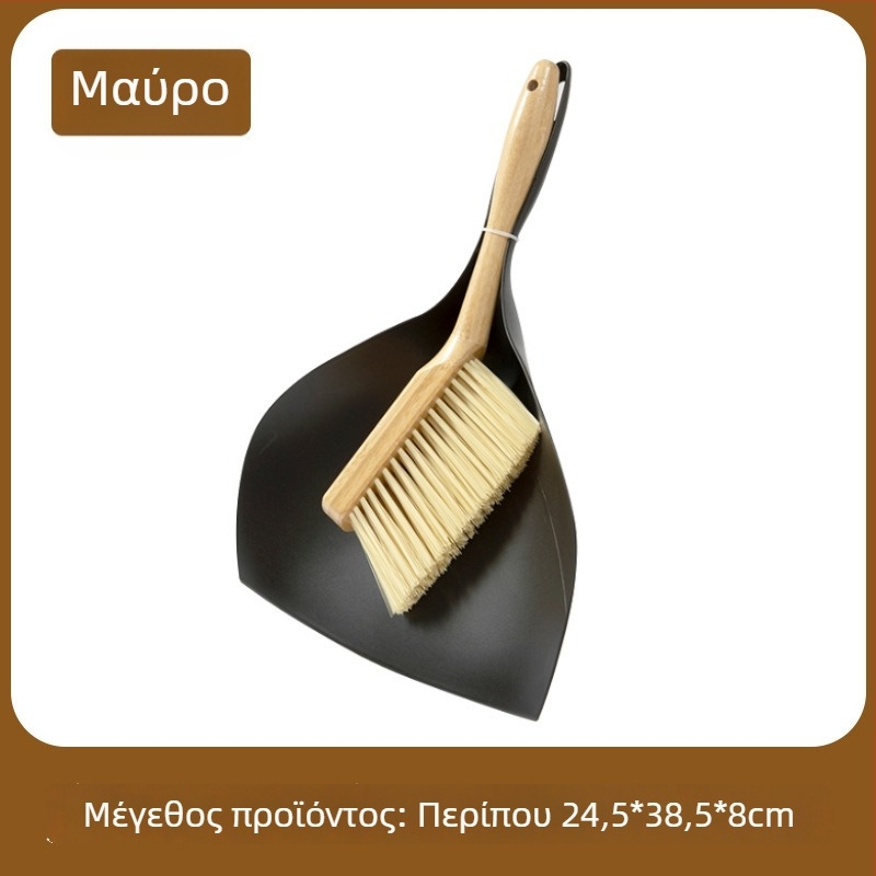 Σετ φτυαριού για σκόνη και σκούπα από μπαμπού – Μίνι επιτραπέζιο κιτ καθαρισμού με βούρτσα πληκτρολογίου και βούρτσα κρεβατιού