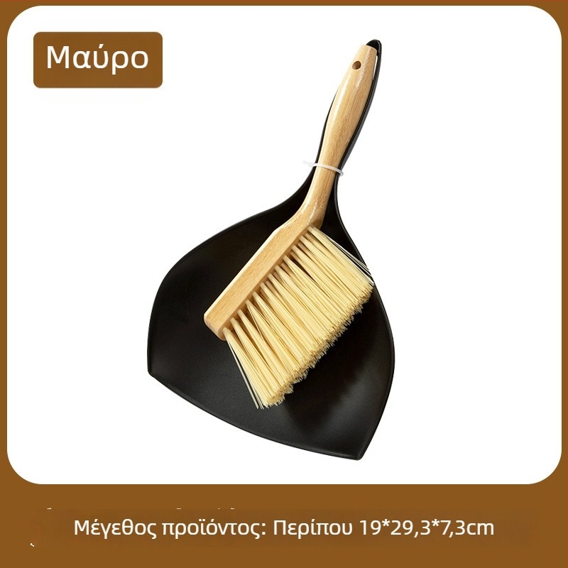 Σετ φτυαριού για σκόνη και σκούπα από μπαμπού – Μίνι επιτραπέζιο κιτ καθαρισμού με βούρτσα πληκτρολογίου και βούρτσα κρεβατιού