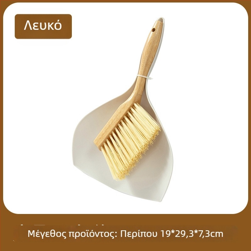 Σετ φτυαριού για σκόνη και σκούπα από μπαμπού – Μίνι επιτραπέζιο κιτ καθαρισμού με βούρτσα πληκτρολογίου και βούρτσα κρεβατιού