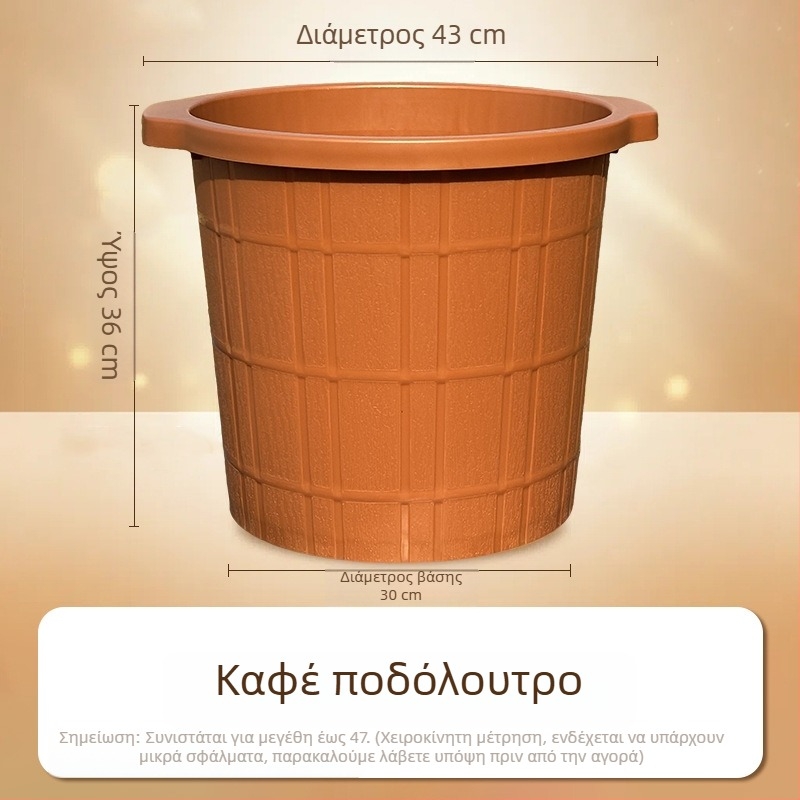 Πλαστική λεκάνη ποδιών με βαθιά και παχιά σχεδίαση για μασάζ ποδιών, οικιακή χρήση.