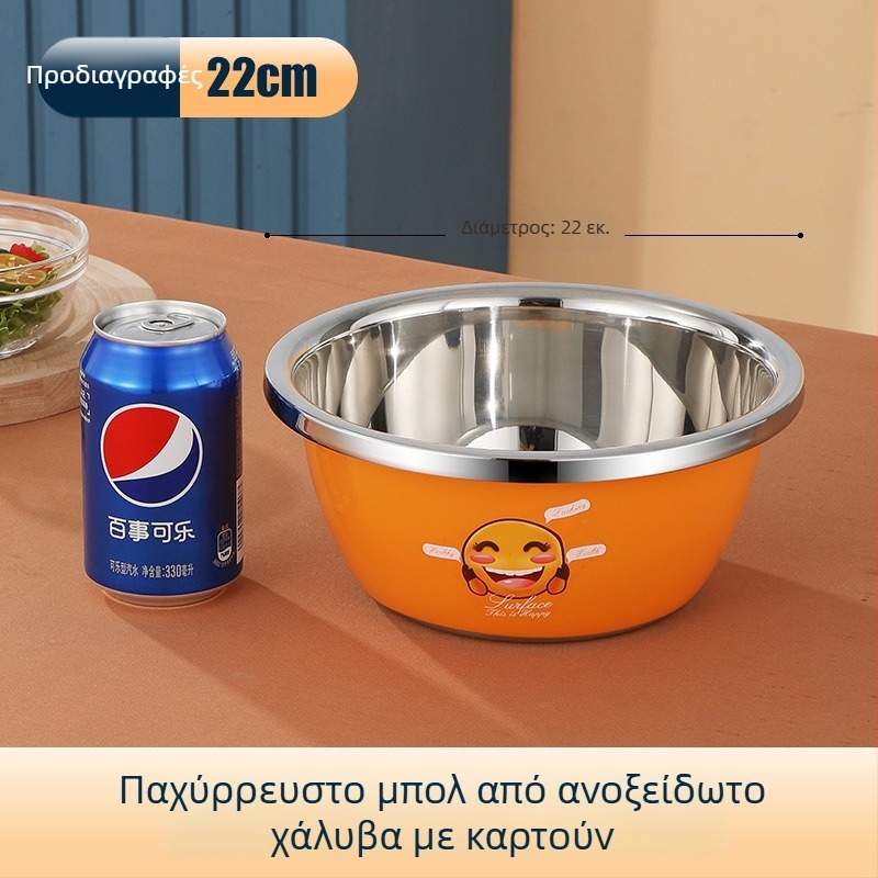 Σετ μπολ κουζίνας από ανοξείδωτο ατσάλι 304 με παχύτερα τοιχώματα, βορειοευρωπαϊκό στυλ, για χτύπημα αυγών, ζύμωμα ζύμης και πλύσιμο λαχανικών, υψηλής ποιότητας